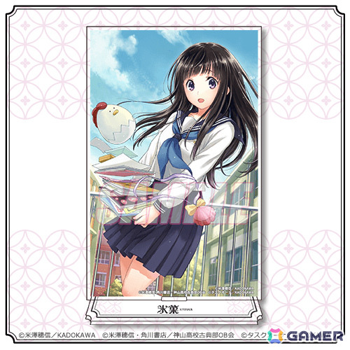 コミック「氷菓」オンラインくじが11月18日よりくじ引き堂で販売開始！タスクオーナ先生によるカラーイラストを使った複製原画などが賞品にの画像5