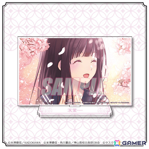 コミック「氷菓」オンラインくじが11月18日よりくじ引き堂で販売開始！タスクオーナ先生によるカラーイラストを使った複製原画などが賞品にの画像7