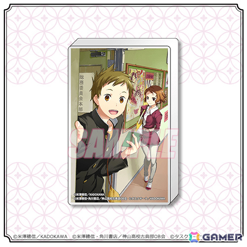 コミック「氷菓」オンラインくじが11月18日よりくじ引き堂で販売開始！タスクオーナ先生によるカラーイラストを使った複製原画などが賞品にの画像