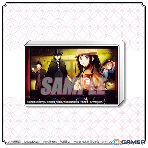 コミック「氷菓」オンラインくじが11月18日よりくじ引き堂で販売開始