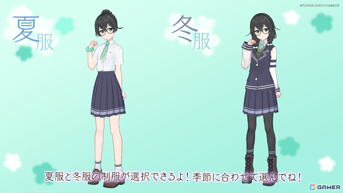 Desktop MateのDLC「花隈千冬」が11月20日に配信!夏服・冬服に加え奥野香耶さんによる録り下ろしボイスを収録の画像