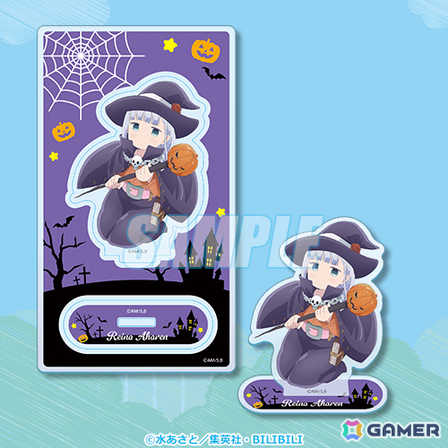 TVアニメ「阿波連さんははかれない season2」遊園地がテーマの描き下ろしグッズをゲットできるオンラインくじが登場！の画像