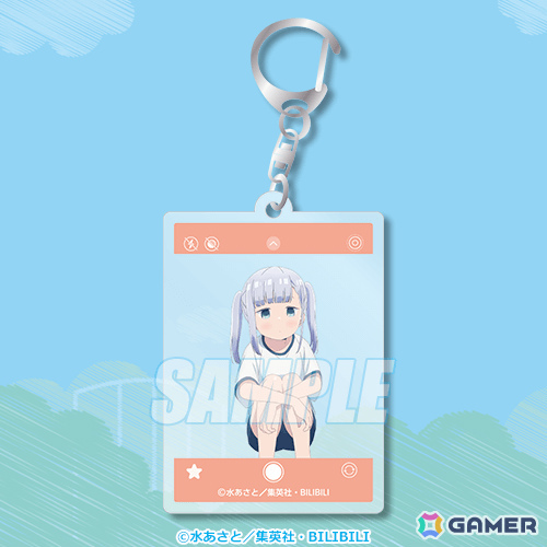 TVアニメ「阿波連さんははかれない season2」遊園地がテーマの描き下ろしグッズをゲットできるオンラインくじが登場！の画像