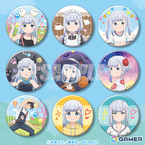 TVアニメ「阿波連さんははかれない season2」遊園地がテーマの描き下ろしグッズをゲットできるオンラインくじが登場！の画像