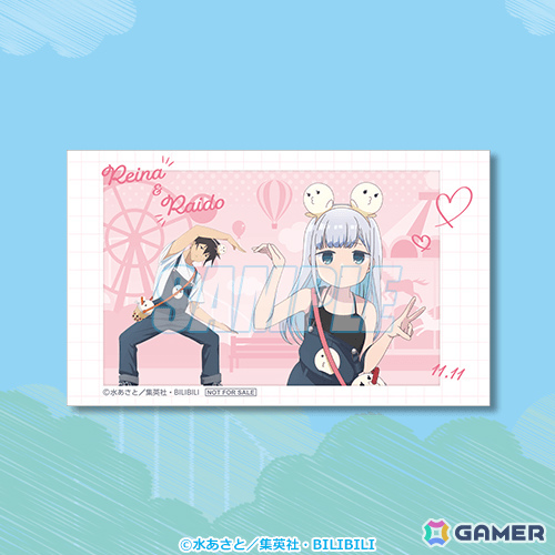 TVアニメ「阿波連さんははかれない season2」遊園地がテーマの描き下ろしグッズをゲットできるオンラインくじが登場！の画像