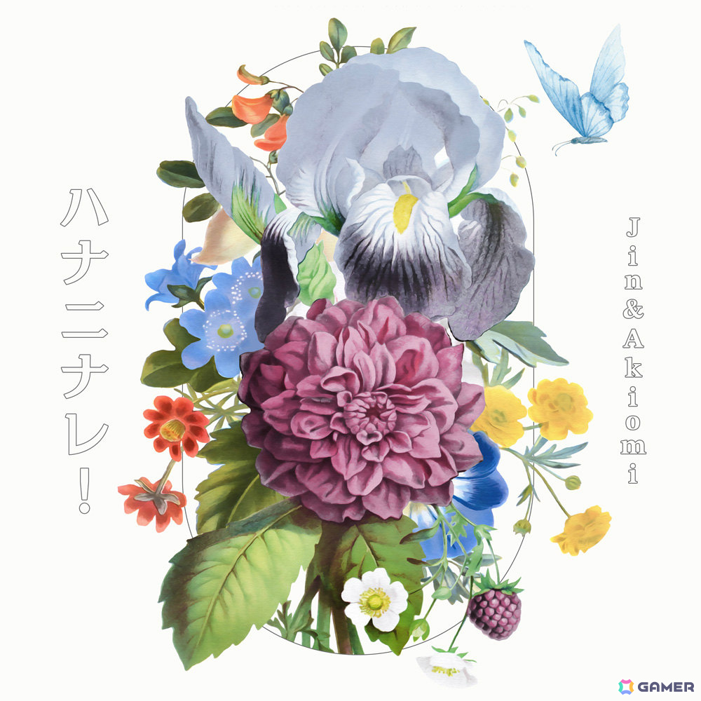 「あんスタ！！」流星隊の「OVERFLOW LIGHT UP!!!!!」がフルサイズ配信！みんなを光で照らしていきたいという想いが表現された楽しく明るいポップロックの画像