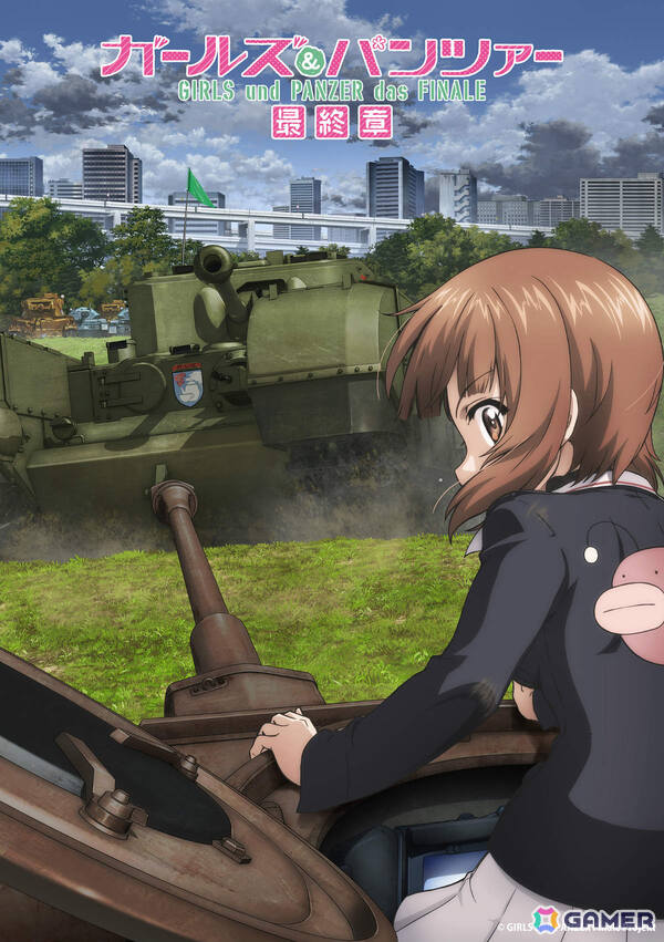 アニメ「ガールズ＆パンツァー 最終章」第5話が2026年に劇場上映決定！冬季無限軌道杯・決勝戦の激戦を予感させるティザービジュアルも公開の画像1