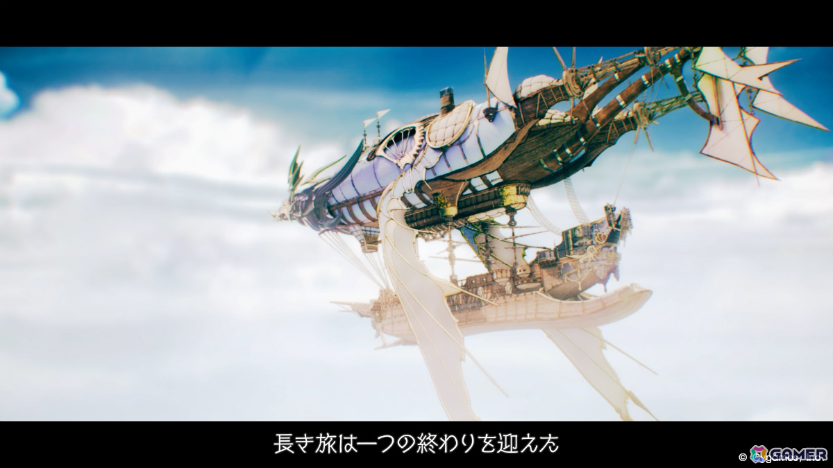 「グラブル」12月に公開となるメインクエスト新章「空と地の契り」編のティザームービーが解禁！動画後半には新規描き下ろしイラストもの画像4