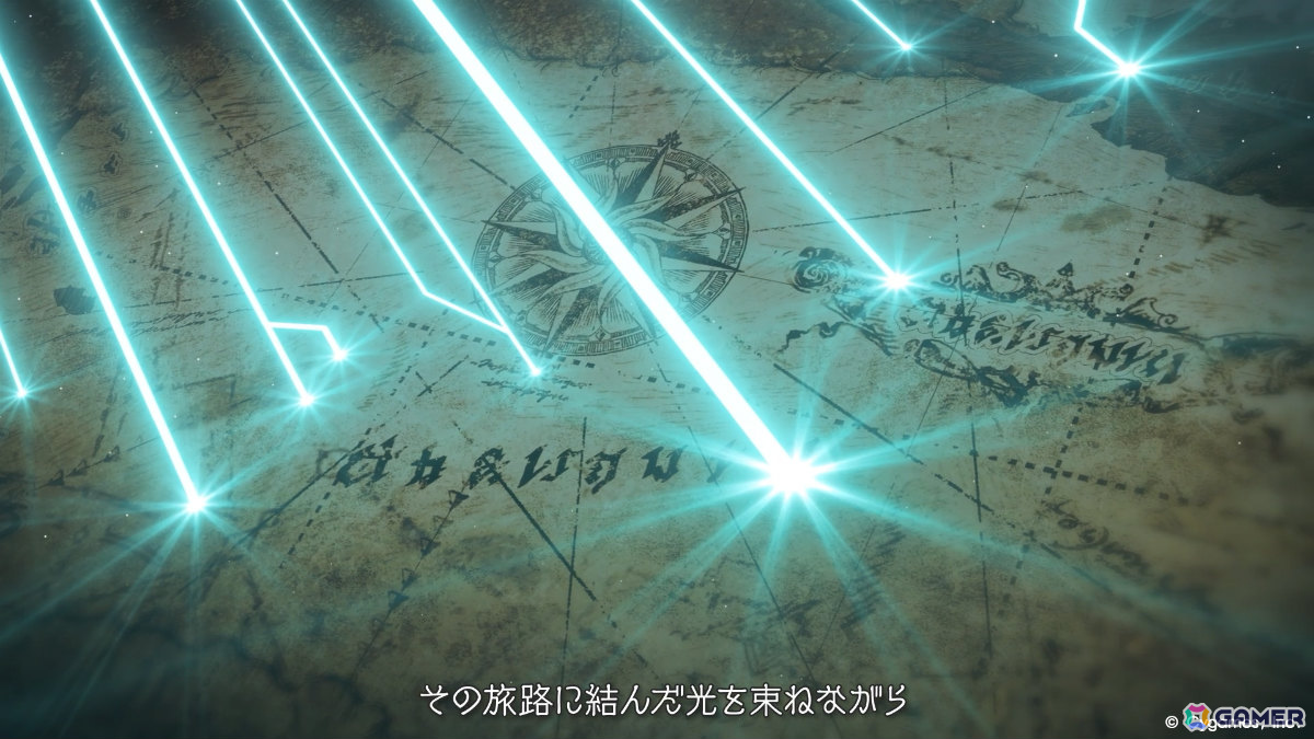 「グラブル」12月に公開となるメインクエスト新章「空と地の契り」編のティザームービーが解禁！動画後半には新規描き下ろしイラストもの画像7