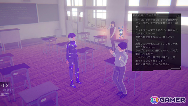 知る人ぞ知るFPS「Vietcong」を久しぶりにプレイ、高評価SFアドベンチャー「1000xRESIST」のストーリーをじっくり読む【編集部が遊んだゲーム】の画像3