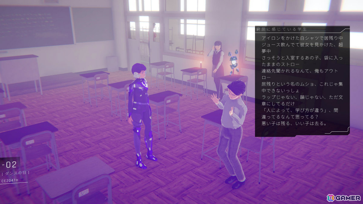 ラップは唐突過ぎて笑ってしまいました。日本語でもちゃんと韻を踏んでいるのがGOOD。