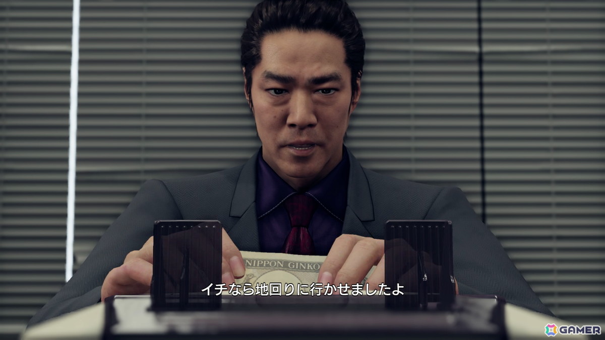 堤真一さん好きなので、丈の兄貴の活躍にも期待したいところです