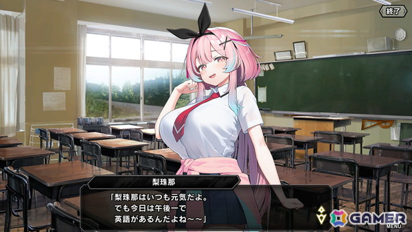 「対魔忍RPG」でストーリーイベント「Internal Mission」が開催！緋堂麗李のピックアッププレミアムガチャもの画像4