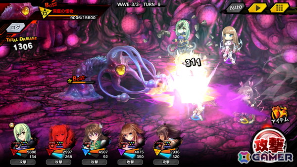 「対魔忍RPG」でストーリーイベント「Internal Mission」が開催！緋堂麗李のピックアッププレミアムガチャもの画像5