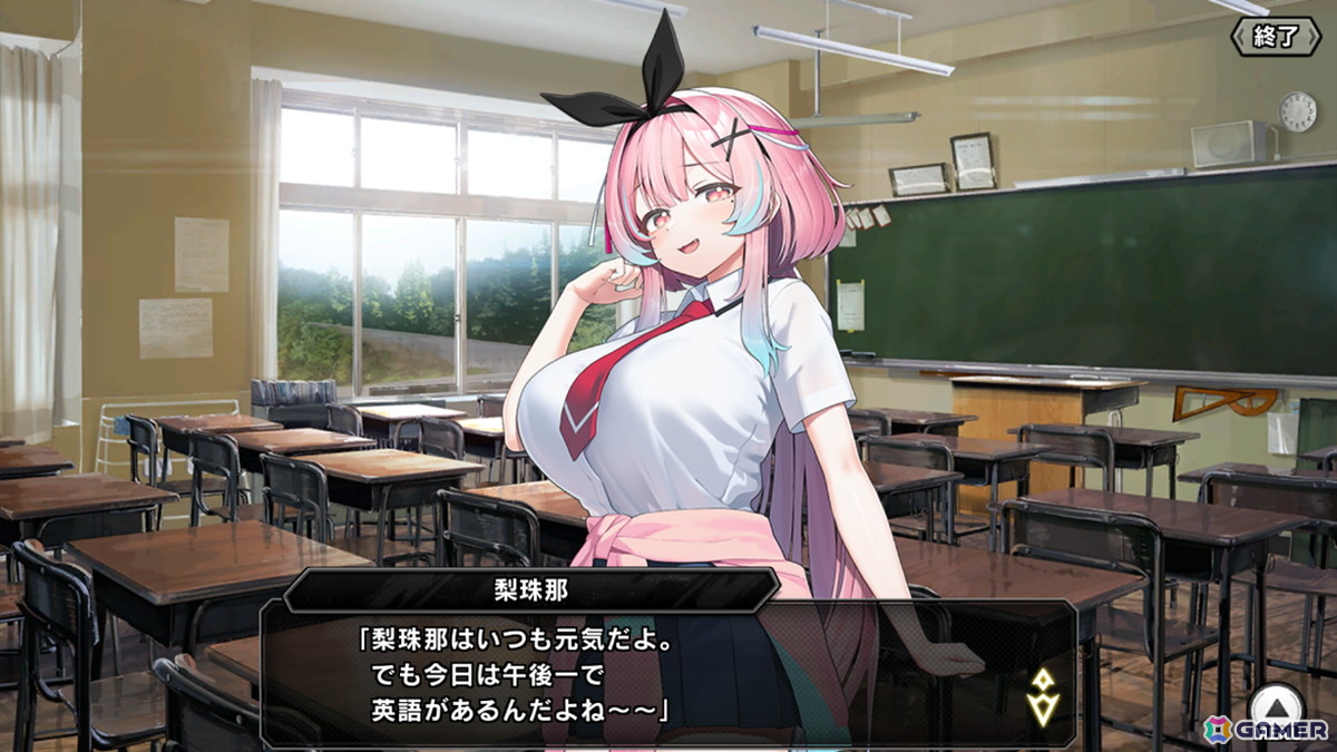 「対魔忍RPG」でストーリーイベント「Internal Mission」が開催！緋堂麗李のピックアッププレミアムガチャもの画像4