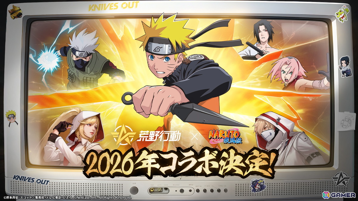 荒野行動」で「NARUTO-ナルト- 疾風伝」コラボが2026年に開催決定