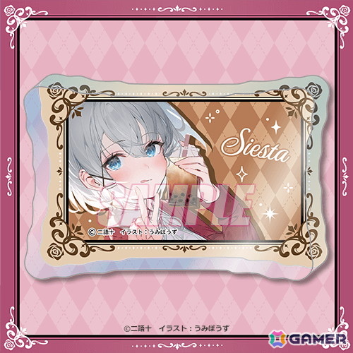 MF文庫Jの人気作品「探偵はもう、死んでいる。」6周年を記念したオンラインくじが登場！過去のフェアイラストや口絵イラストを使用したグッズを展開の画像