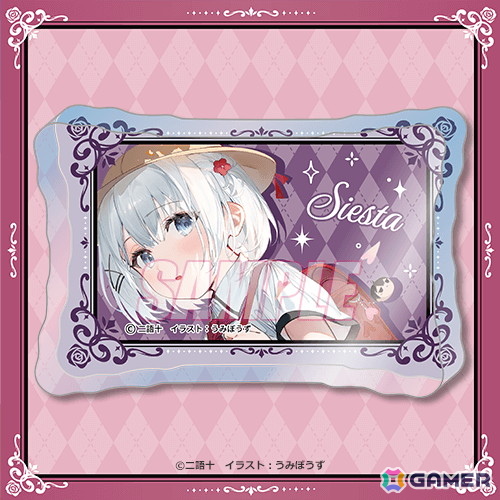 MF文庫Jの人気作品「探偵はもう、死んでいる。」6周年を記念したオンラインくじが登場！過去のフェアイラストや口絵イラストを使用したグッズを展開の画像