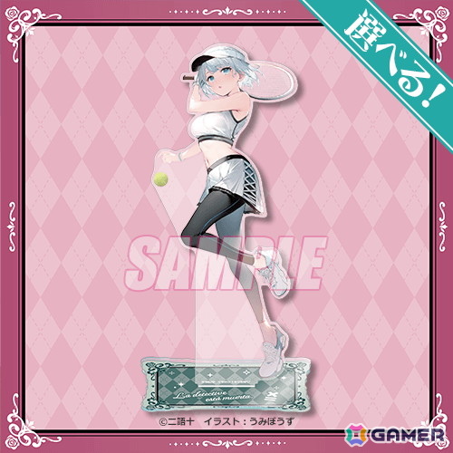 MF文庫Jの人気作品「探偵はもう、死んでいる。」6周年を記念したオンラインくじが登場！過去のフェアイラストや口絵イラストを使用したグッズを展開の画像