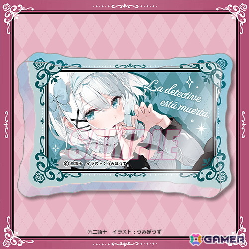 MF文庫Jの人気作品「探偵はもう、死んでいる。」6周年を記念した