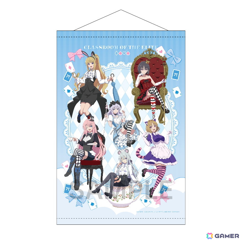 TVアニメ「ようこそ実力至上主義の教室へ」ポップアップストアが