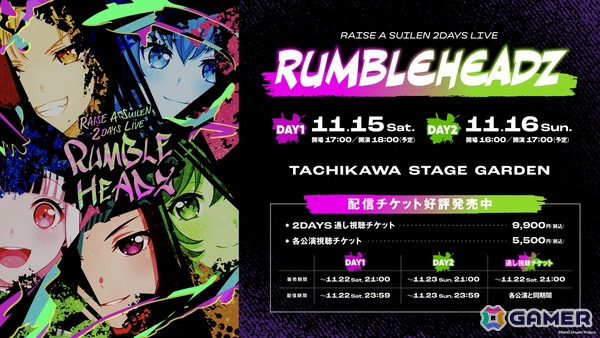 RAISE A SUILEN 2DAYS LIVE「RUMBLEHEADZ」が開催！14th Single「‘FIGHT' ADDICT」収録「‘FIGHT' ADDICT」など16曲をセトリを大きく変えて連日披露の画像5