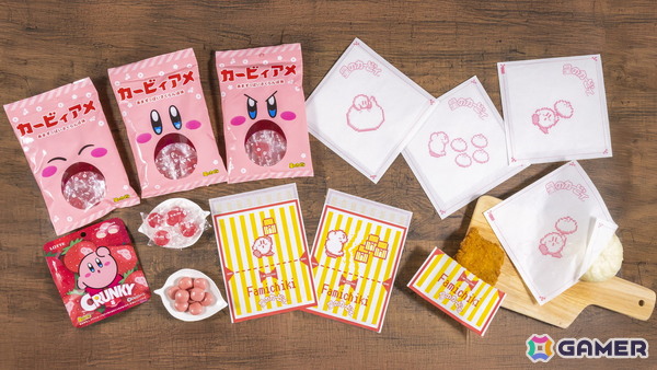 「カービィたちの超まんぞくフェス」11月18日の第2弾ではカービィがファミチキと中華まんの袋に登場！チョコと飴のコラボ商品もの画像1