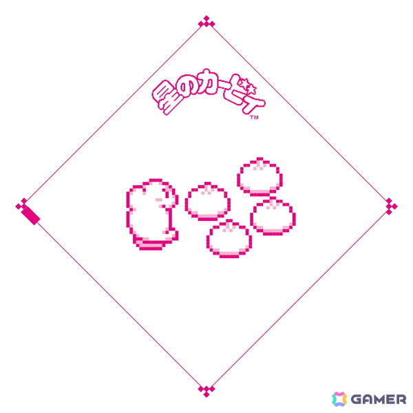 「カービィたちの超まんぞくフェス」11月18日の第2弾ではカービィがファミチキと中華まんの袋に登場！チョコと飴のコラボ商品もの画像
