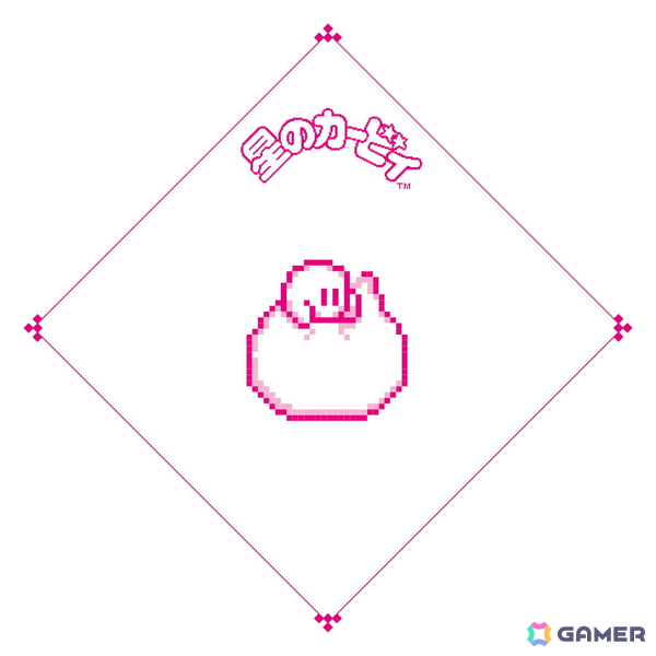 「カービィたちの超まんぞくフェス」11月18日の第2弾ではカービィがファミチキと中華まんの袋に登場！チョコと飴のコラボ商品もの画像