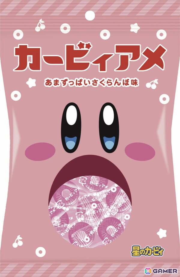 「カービィたちの超まんぞくフェス」11月18日の第2弾ではカービィがファミチキと中華まんの袋に登場！チョコと飴のコラボ商品もの画像8