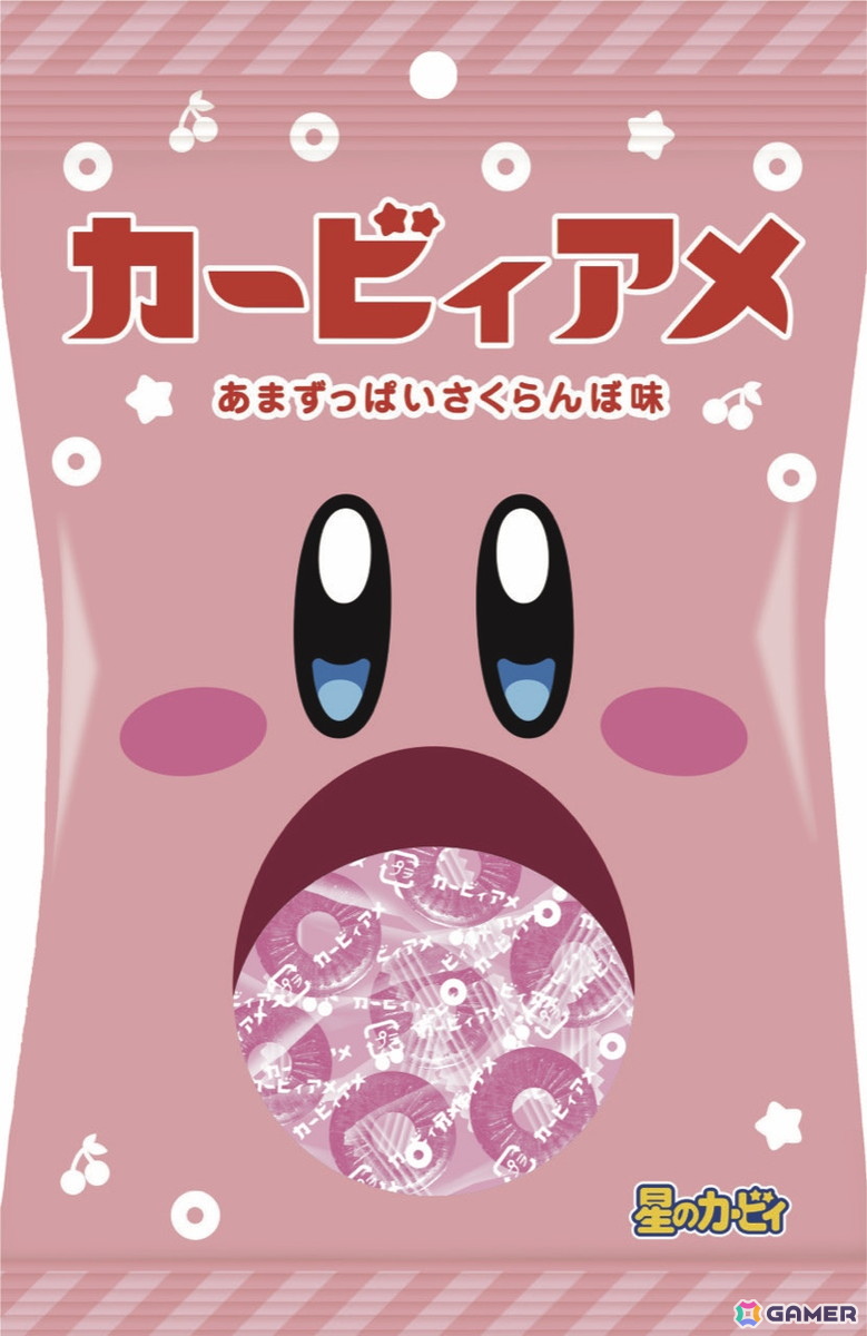 カービィたちの超まんぞくフェス」11月18日の第2弾ではカービィが