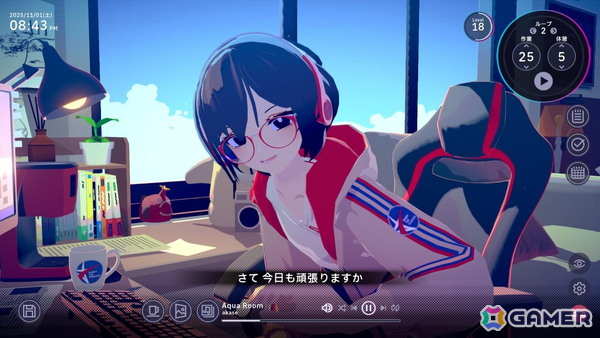 文学少女サトネとの交流を作業とともに楽しむADV「Chill with You : Lo-Fi Story」がSteamで発売の画像2