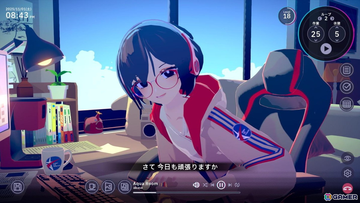 文学少女サトネとの交流を作業とともに楽しむADV「Chill with You : Lo-Fi Story」がSteamで発売の画像