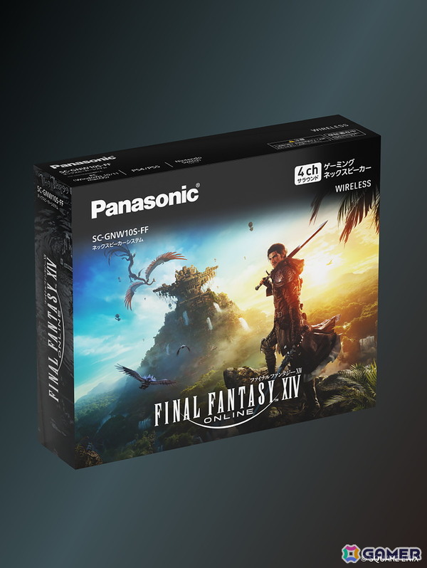 ゲーミングネックスピーカー SC-GNW10SのFFXIV エディション「SC