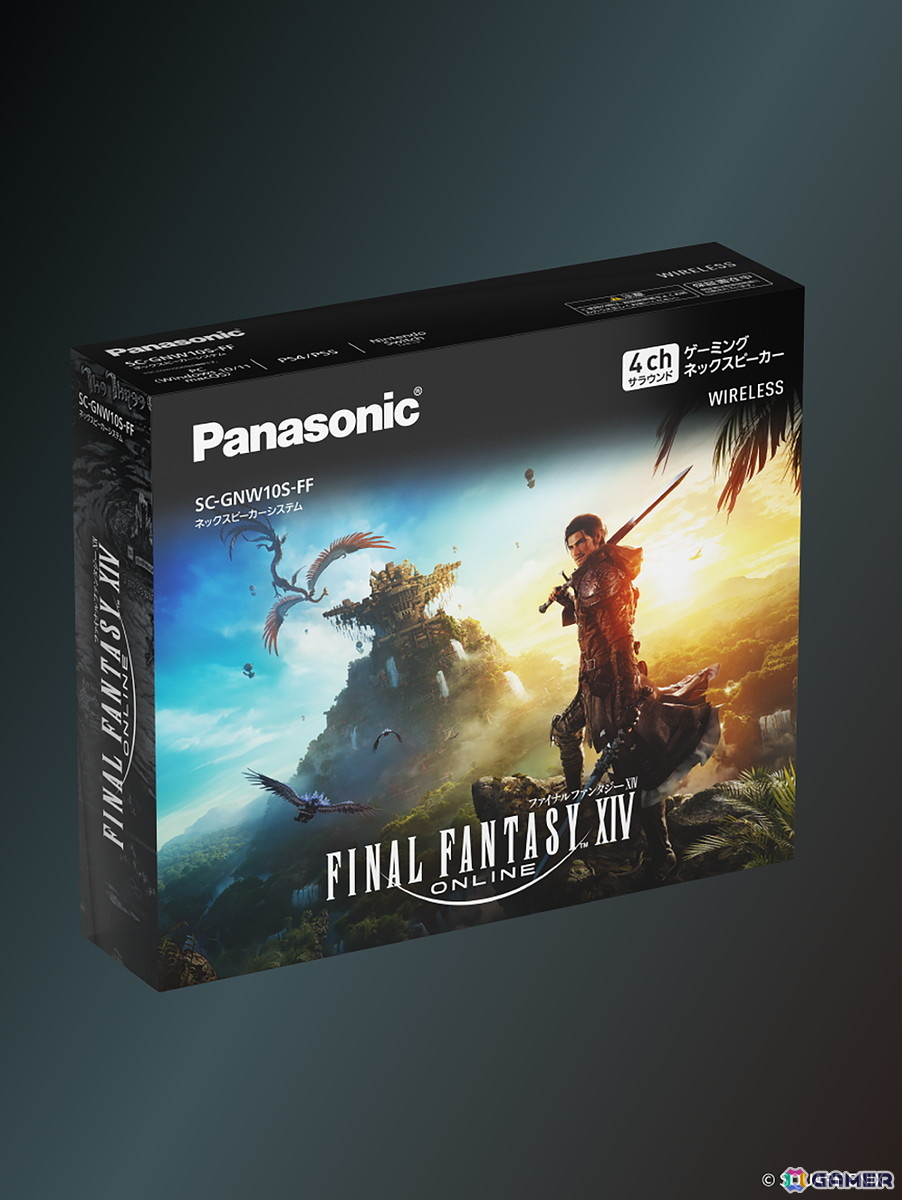 ゲーミングネックスピーカー SC-GNW10SのFFXIV エディション「SC-GNW10S-FF」が12月中旬に発売の画像4
