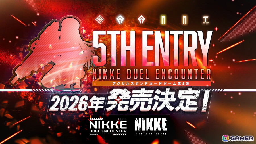 勝利の女神：NIKKE」アクリルスタンドカードゲーム 第5弾「NIKKE DUEL