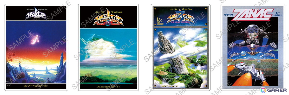 1980年代のPCゲーム黎明期を彩ったT＆E SOFTの「ハイドライド