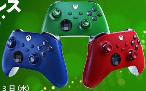Xbox ワイヤレス コントローラーの一部製品を対象としたセールがAmazonなどの協賛販売店にて11月21日より開催!