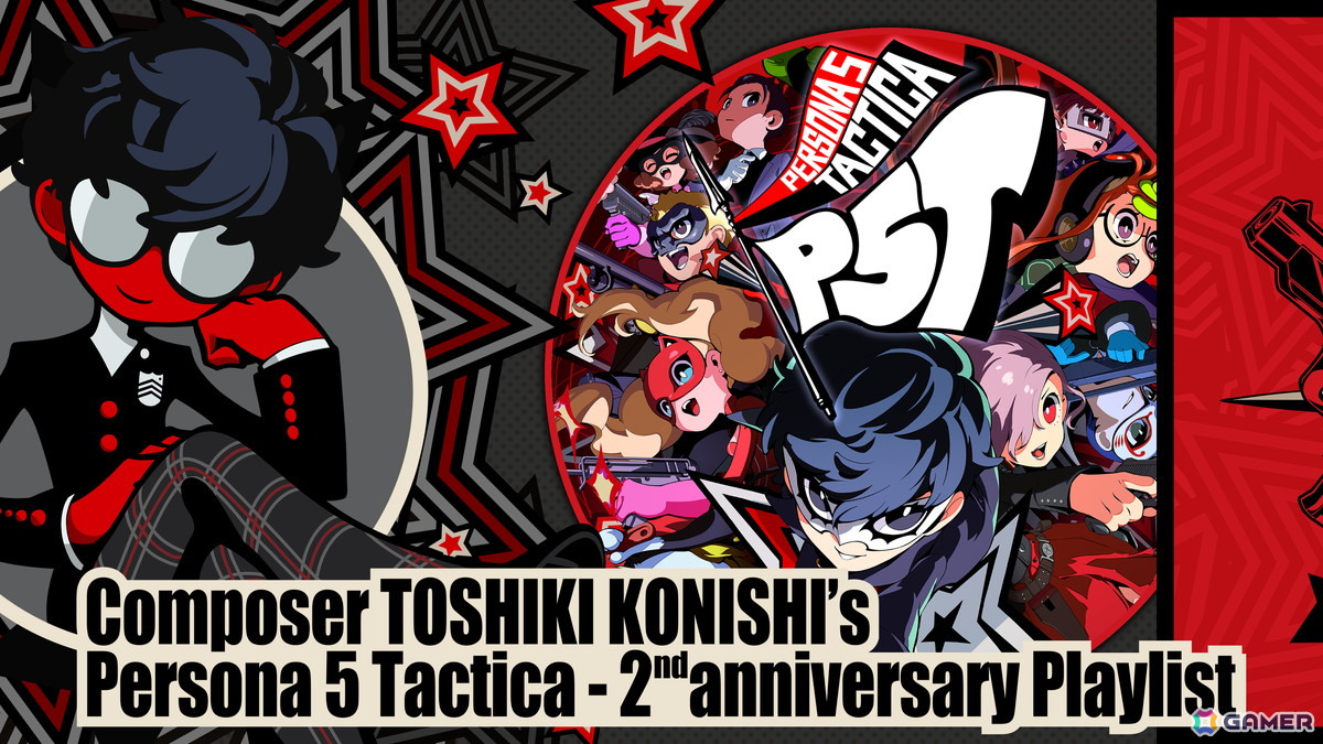 「ペルソナ5 タクティカ」発売2周年記念！小西利樹氏が選定したBGMをゲーム映像と一緒に楽しめる「作業しながら聴きたい『ペルソナ5 タクティカ』」が公開の画像