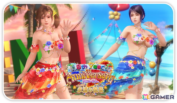 DEAD OR ALIVE XVV」花びらが舞う南国風の8周年記念SSR水着「ララ