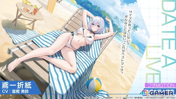 「アズレン」×「デート・ア・ライブV」コラボが11月20日スタート！十香、折紙、琴里、四糸乃、狂三、倶矢・夕弦が登場の画像17