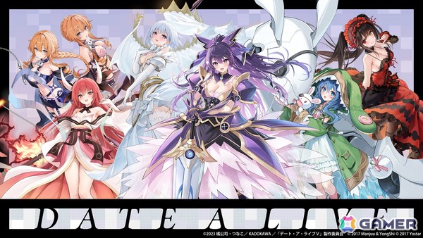 「アズレン」×「デート・ア・ライブV」コラボが11月20日スタート！十香、折紙、琴里、四糸乃、狂三、倶矢・夕弦が登場の画像56