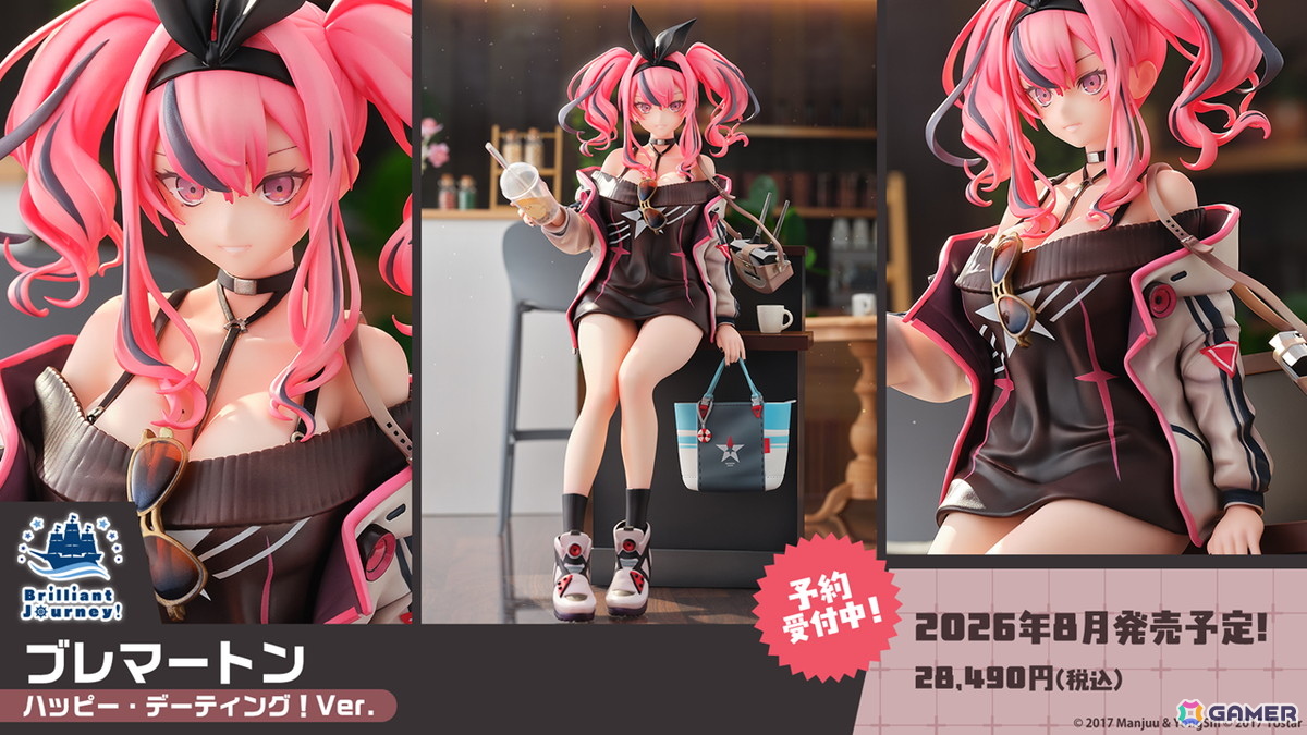 「アズレン」×「デート・ア・ライブV」コラボが11月20日スタート!十香、折紙、琴里、四糸乃、狂三、倶矢・夕弦が登場の画像