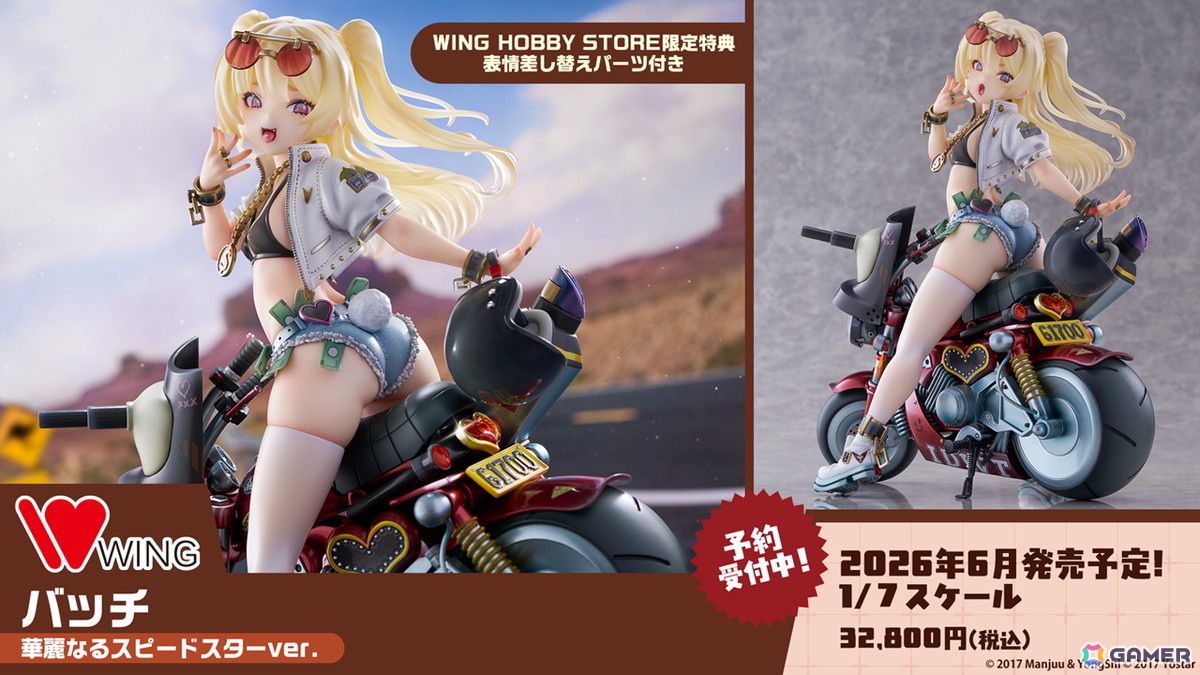 「アズレン」×「デート・ア・ライブV」コラボが11月20日スタート!十香、折紙、琴里、四糸乃、狂三、倶矢・夕弦が登場の画像