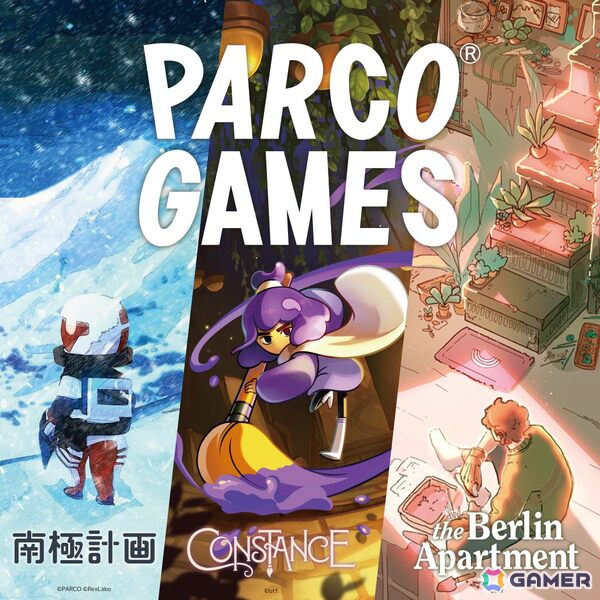 PARCO GAMESのパブリッシングタイトル第1弾「The Berlin Apartment」がPS5/Xbox/Steamで配信！ベルリンのアパートを舞台にしたナラティブアドベンチャーの画像7