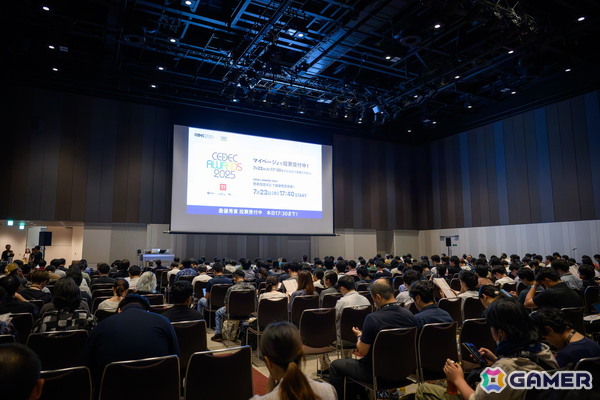 「CEDEC2026」の開催日が2026年7月22日から7月24日までの3日間に決定！引き続き現地パシフィコ横浜ノースとオンラインのハイブリッド形式の画像1
