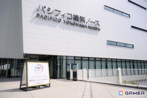 「CEDEC2026」の開催日が2026年7月22日から7月24日までの3日間に決定！引き続き現地パシフィコ横浜ノースとオンラインのハイブリッド形式の画像2