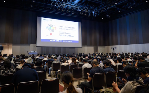 「CEDEC2026」の開催日が2026年7月22日から7月24日までの3日間に決定！引き続き現地パシフィコ横浜ノースとオンラインのハイブリッド形式