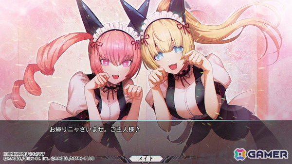 「STEINS;GATE RE:BOOT」の発売時期が2026年へ延期に――huke氏によりリファインされたキャラクターイラストなど開発中のグラフィックの一部が公開の画像15