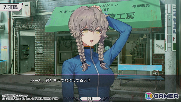 「STEINS;GATE RE:BOOT」の発売時期が2026年へ延期に――huke氏によりリファインされたキャラクターイラストなど開発中のグラフィックの一部が公開の画像16